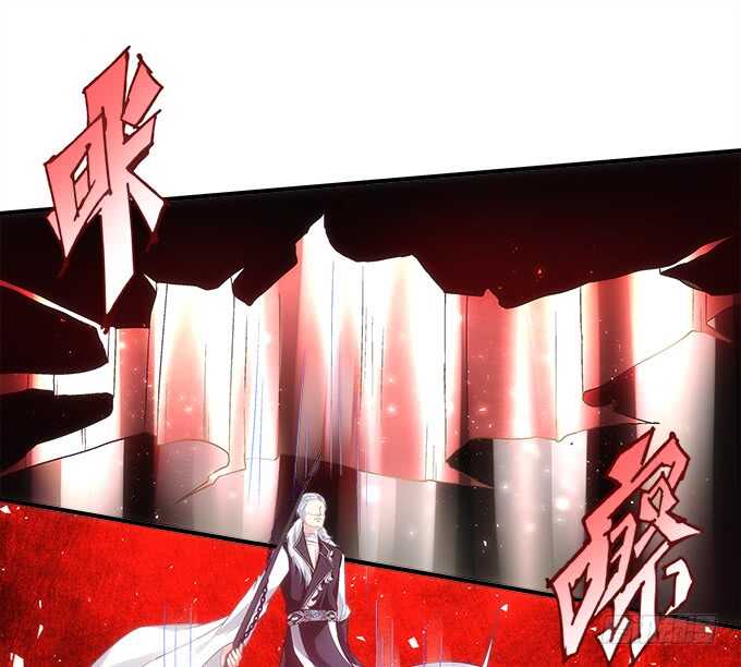 《暗夜无常》第八十六话要杀她之人皆与我为敌 第17页