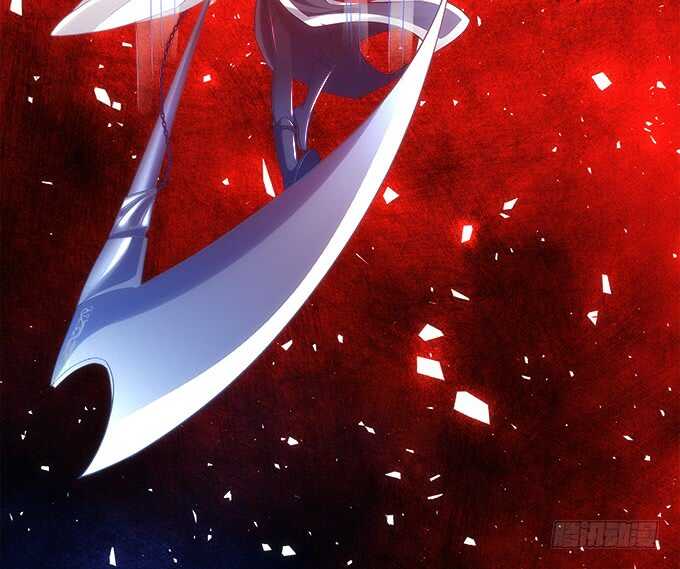 《暗夜无常》第八十六话要杀她之人皆与我为敌 第18页
