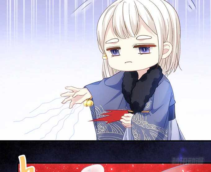 《暗夜无常》第八十六话要杀她之人皆与我为敌 第34页