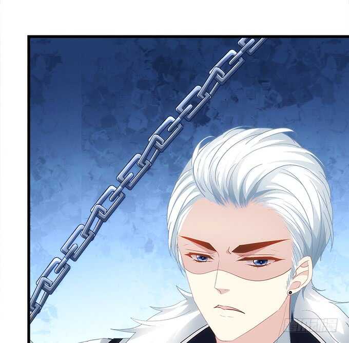 《暗夜无常》第八十六话要杀她之人皆与我为敌 第39页