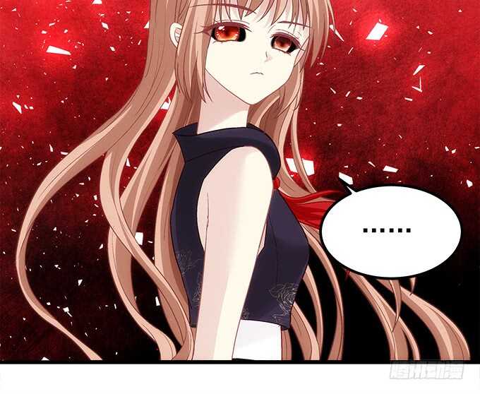 《暗夜无常》第八十六话要杀她之人皆与我为敌 第41页