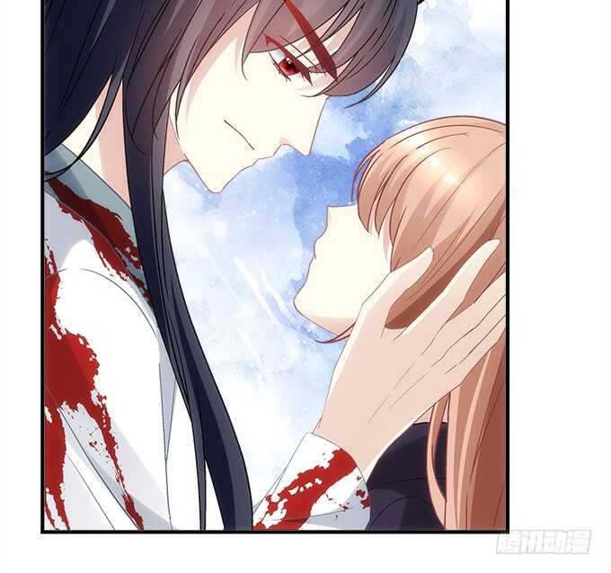 《暗夜无常》第八十六话要杀她之人皆与我为敌 第6页