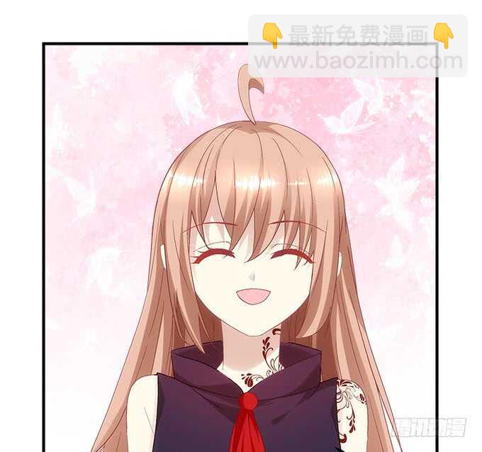 《暗夜无常》第八十六话要杀她之人皆与我为敌 第9页