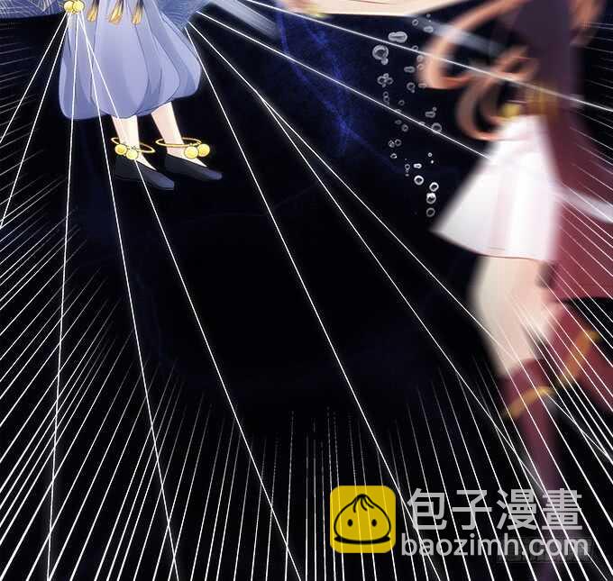 《暗夜无常》第八十五话今天就是你的死期 第20页