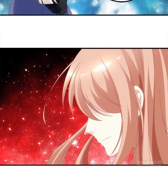 《暗夜无常》第八十五话今天就是你的死期 第22页