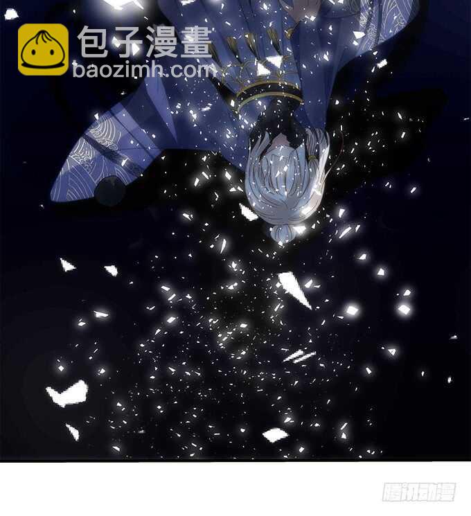 《暗夜无常》第八十五话今天就是你的死期 第28页