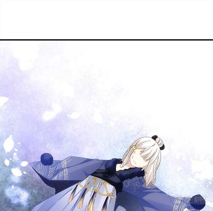 《暗夜无常》第八十五话今天就是你的死期 第29页