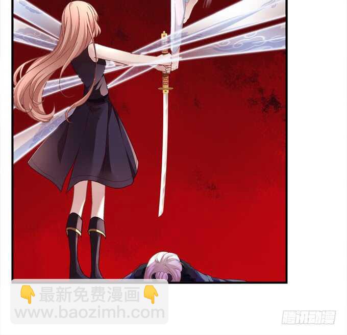 《暗夜无常》第八十五话今天就是你的死期 第39页
