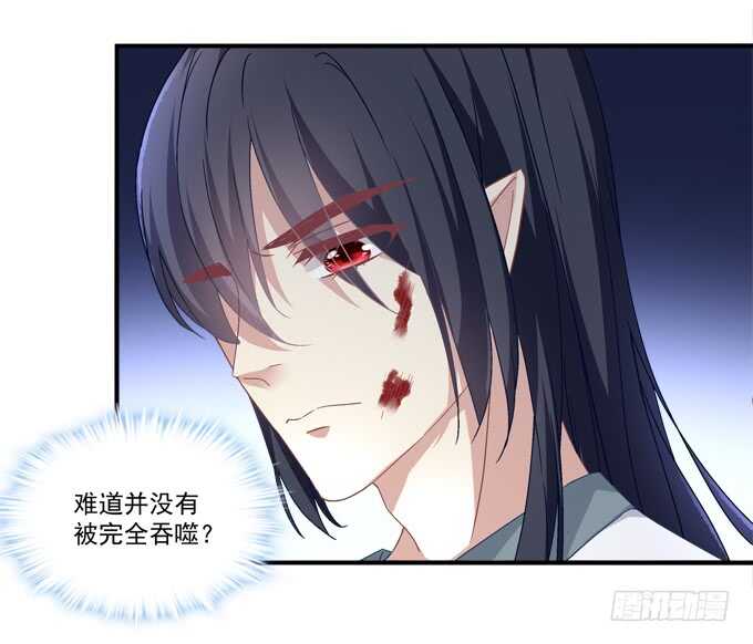 《暗夜无常》第八十五话今天就是你的死期 第50页