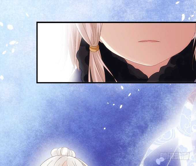 《暗夜无常》第八十五话今天就是你的死期 第9页