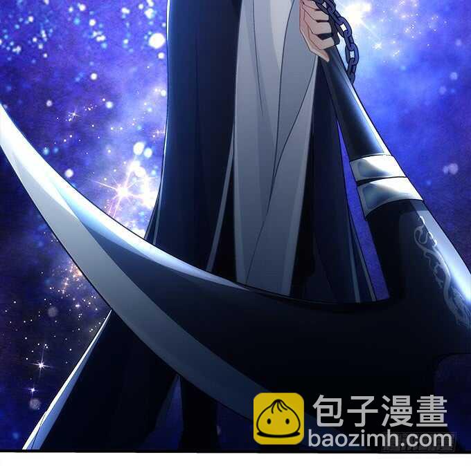 《暗夜无常》第八十八话引魂 第14页