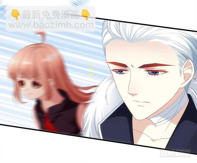 《暗夜无常》第八十八话引魂 第19页