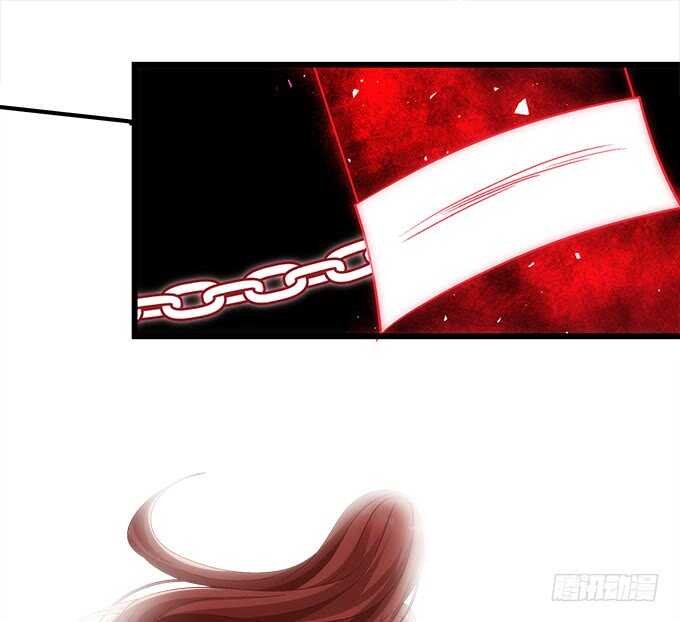 《暗夜无常》第八十八话引魂 第28页