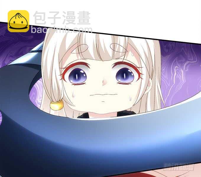 《暗夜无常》第八十八话引魂 第38页