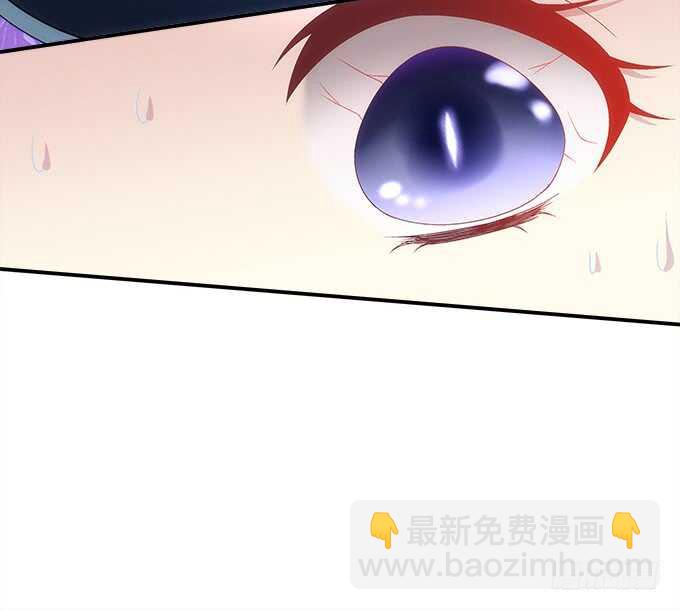 《暗夜无常》第八十八话引魂 第39页