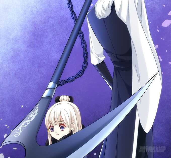 《暗夜无常》第八十八话引魂 第41页