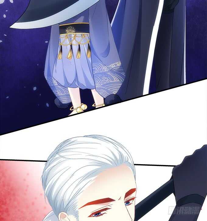 《暗夜无常》第八十八话引魂 第42页