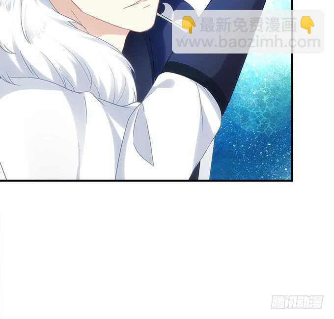 《暗夜无常》第八十八话引魂 第47页