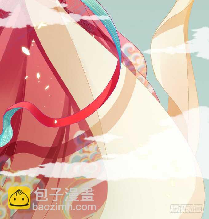 《暗夜无常》第八十八话引魂 第4页