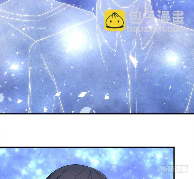 《暗夜无常》第八十八话引魂 第50页