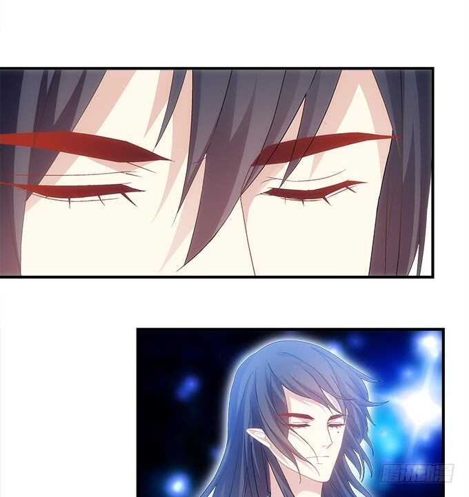 《暗夜无常》第九十话十殿下 第22页