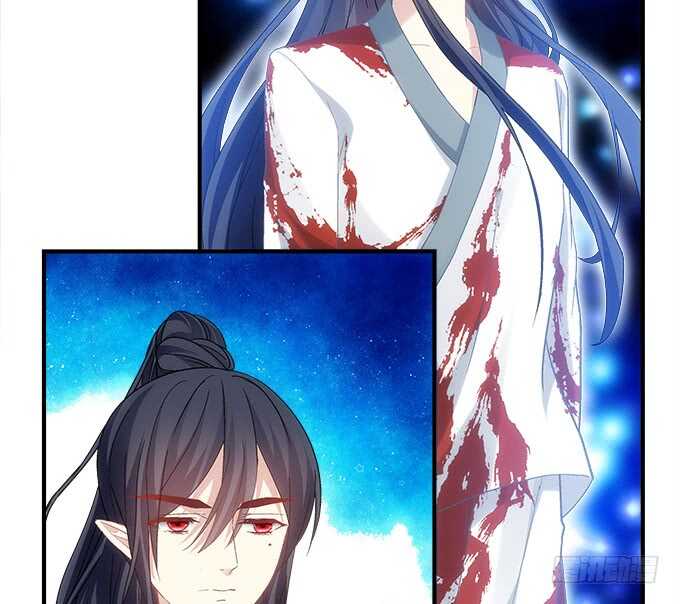 《暗夜无常》第九十话十殿下 第23页