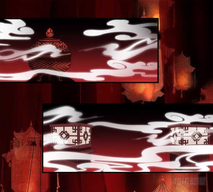 《暗夜无常》第九十话十殿下 第33页