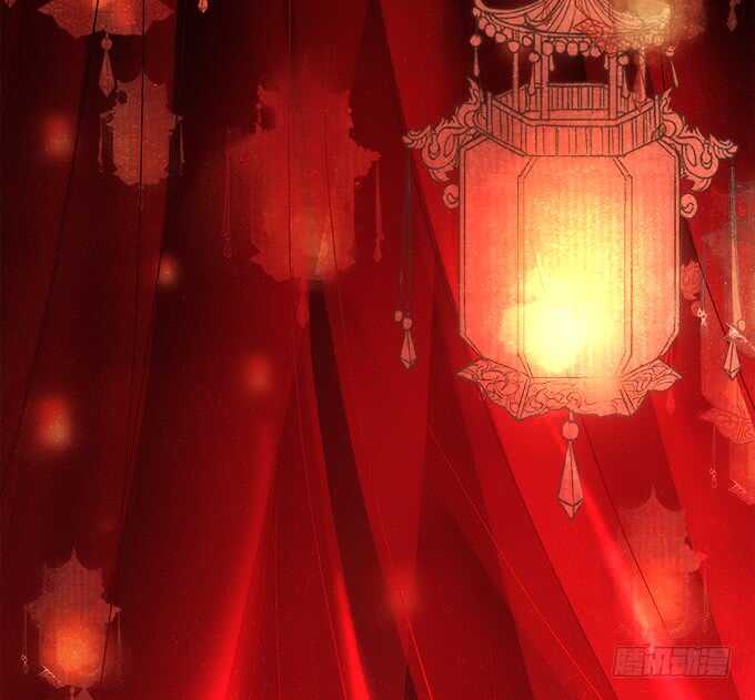《暗夜无常》第九十话十殿下 第34页