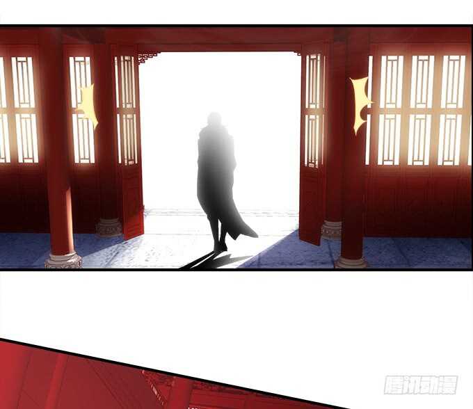 《暗夜无常》第九十话十殿下 第42页