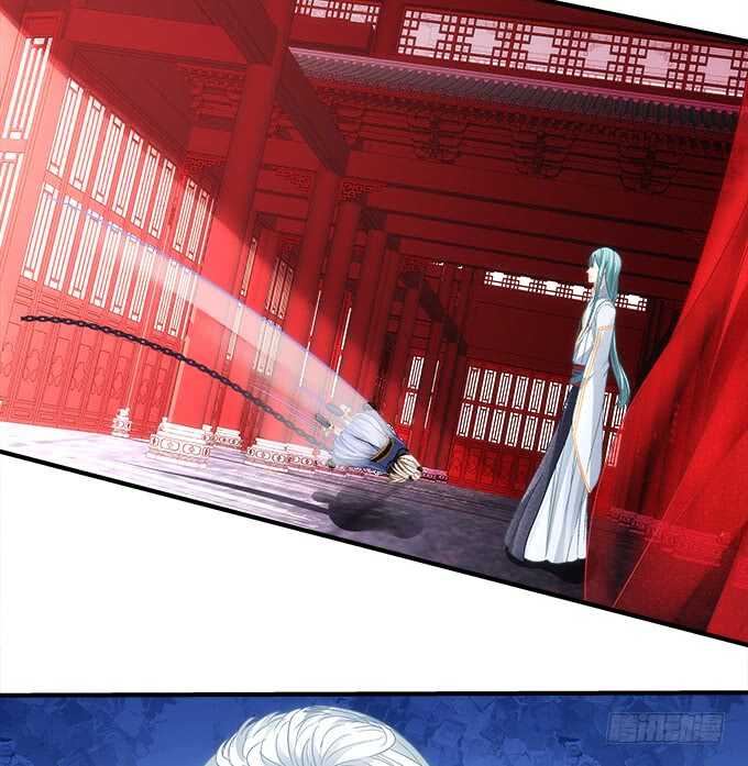 《暗夜无常》第九十话十殿下 第43页