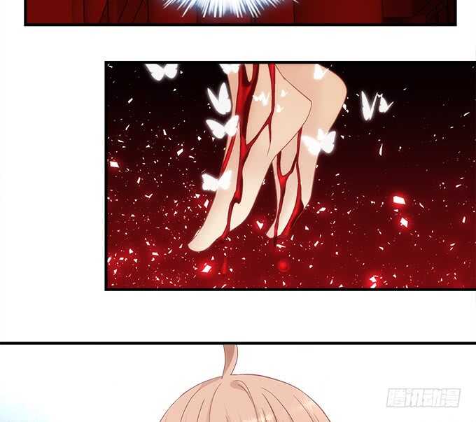 《暗夜无常》第九十一话以后的日子不太平了 第10页