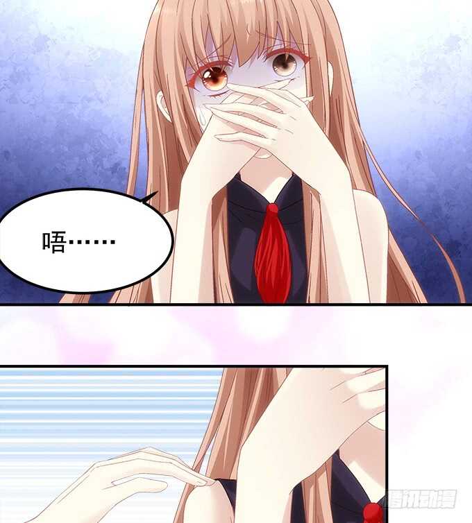 《暗夜无常》第九十一话以后的日子不太平了 第11页