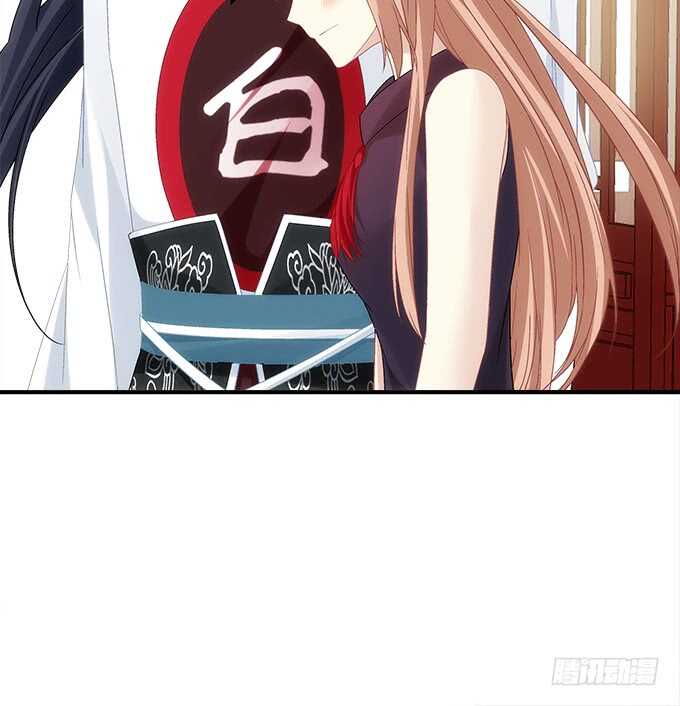 《暗夜无常》第九十一话以后的日子不太平了 第21页