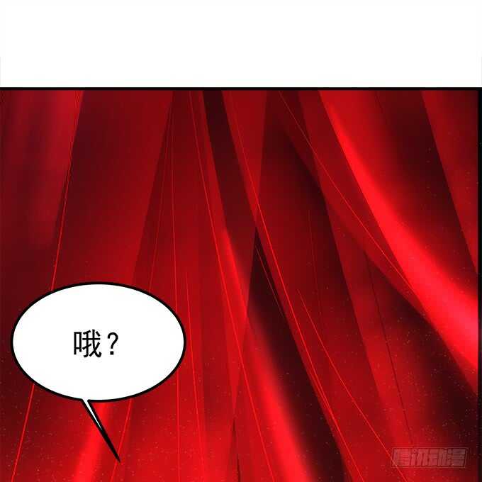 《暗夜无常》第九十一话以后的日子不太平了 第22页