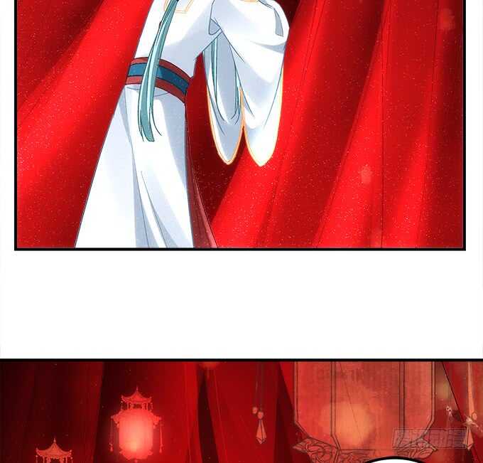《暗夜无常》第九十一话以后的日子不太平了 第27页