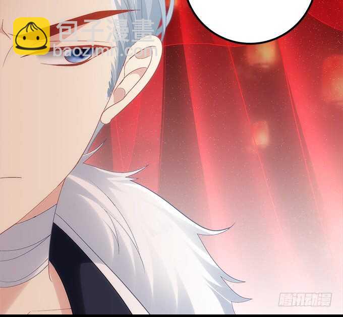 《暗夜无常》第九十一话以后的日子不太平了 第33页