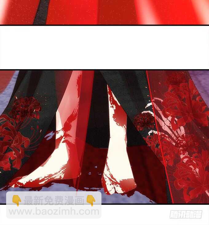 《暗夜无常》第九十一话以后的日子不太平了 第37页