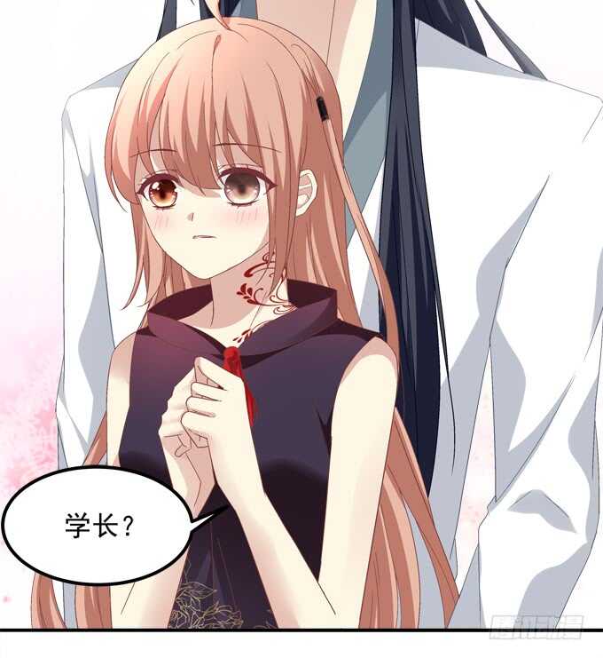 《暗夜无常》第八十九话天哪！我不是在做梦吧 第13页