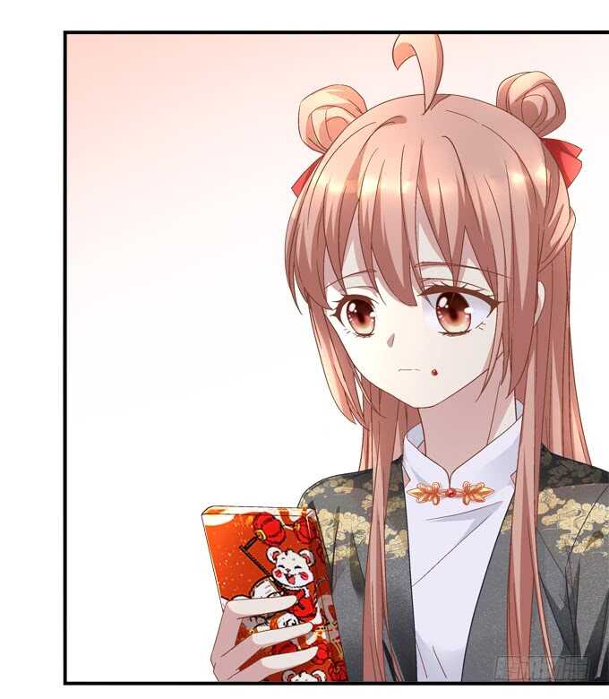 《暗夜无常》第九十二话你们全垒打了没？ 第11页