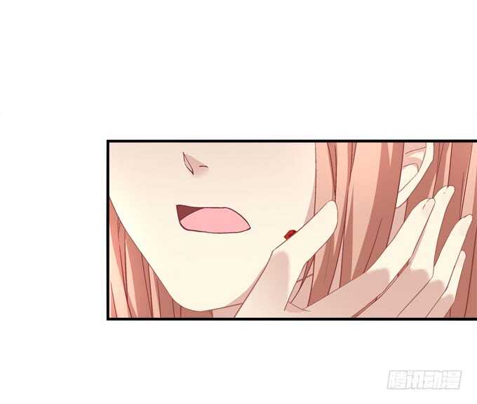 《暗夜无常》第九十二话你们全垒打了没？ 第14页