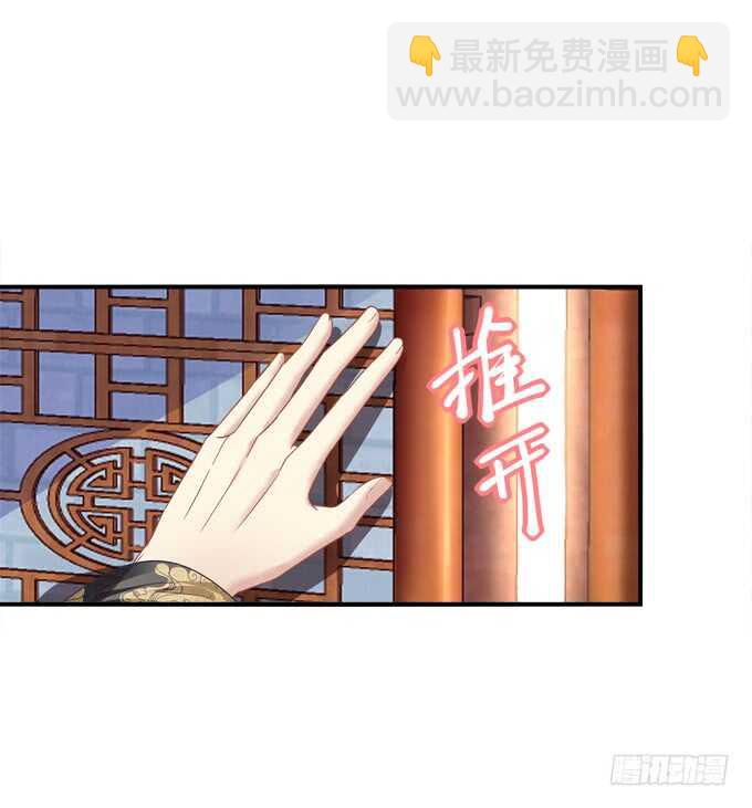 《暗夜无常》第九十二话你们全垒打了没？ 第18页