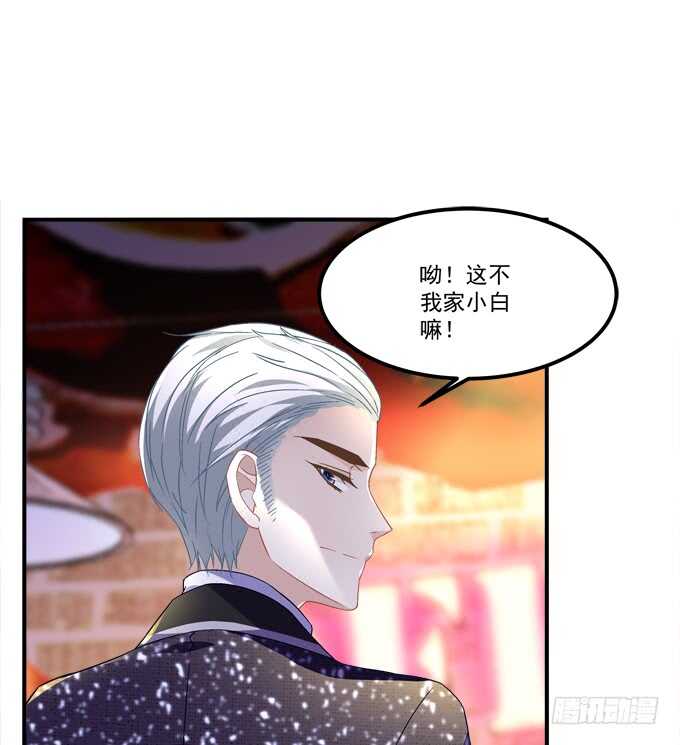 《暗夜无常》第九十二话你们全垒打了没？ 第21页