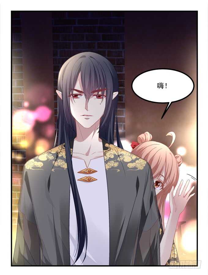《暗夜无常》第九十二话你们全垒打了没？ 第23页