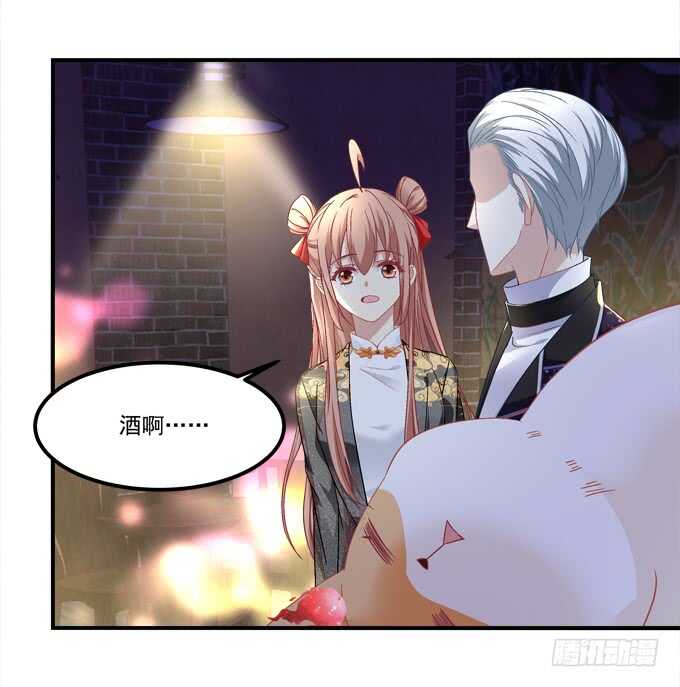 《暗夜无常》第九十二话你们全垒打了没？ 第26页