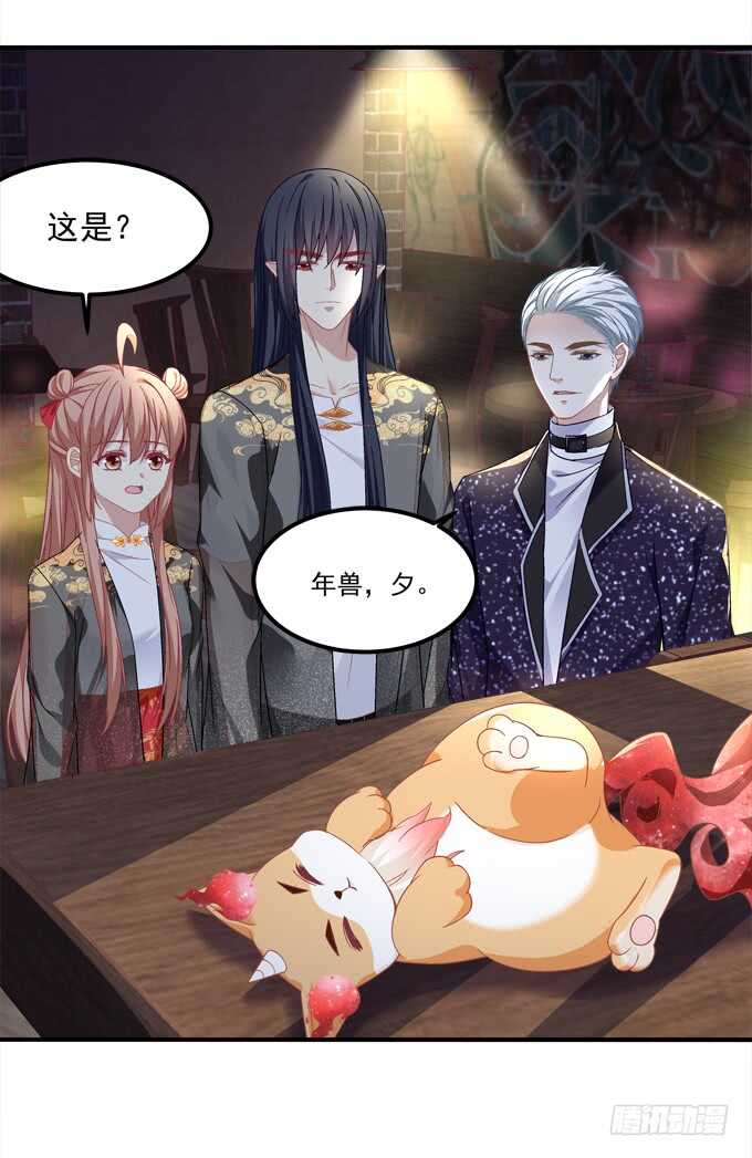 《暗夜无常》第九十二话你们全垒打了没？ 第27页