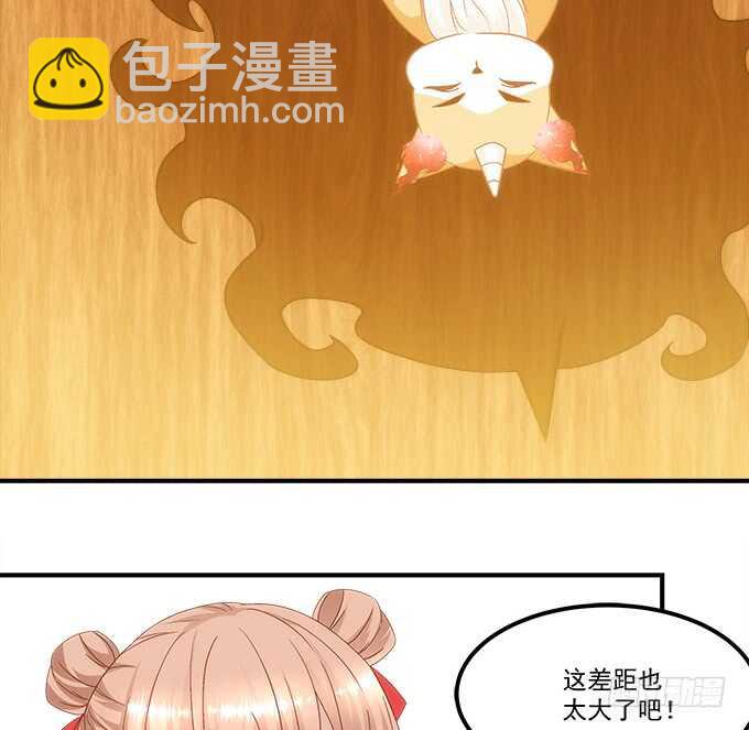 《暗夜无常》第九十二话你们全垒打了没？ 第30页