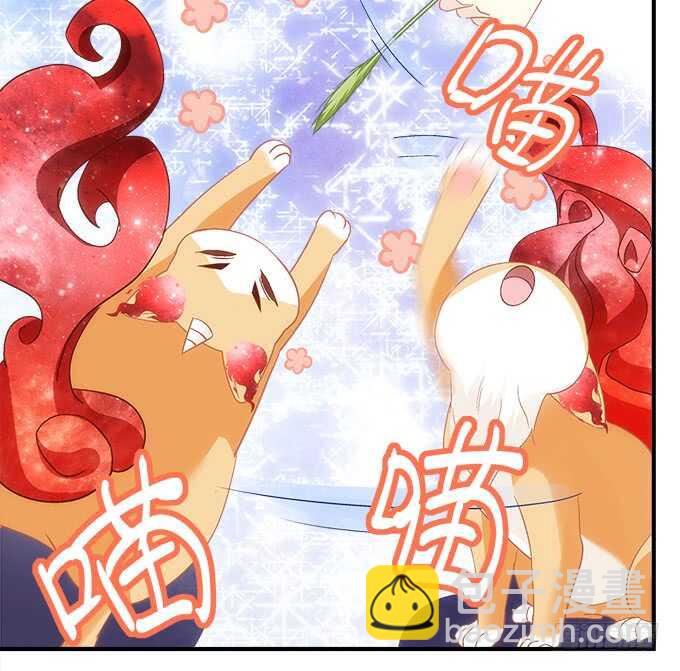 《暗夜无常》第九十二话你们全垒打了没？ 第37页