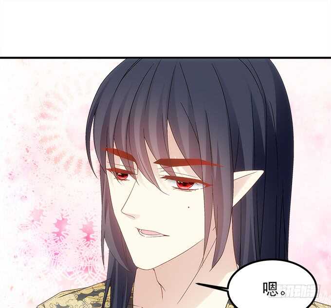 《暗夜无常》第九十二话你们全垒打了没？ 第40页