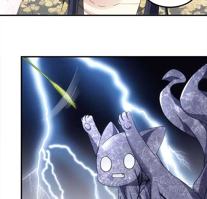 《暗夜无常》第九十二话你们全垒打了没？ 第41页