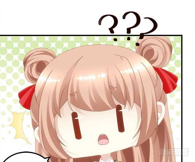《暗夜无常》第九十二话你们全垒打了没？ 第48页